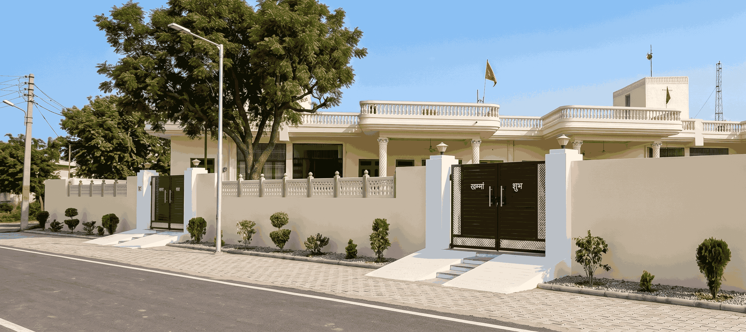 पारंपरिक दरवाजा